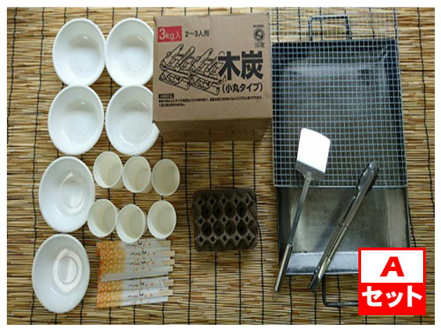 ゴールデンウィークお得情報 キャンプ
