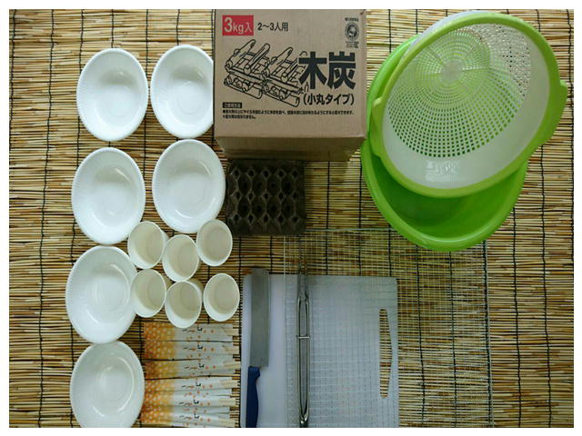 お得セット キャンプ