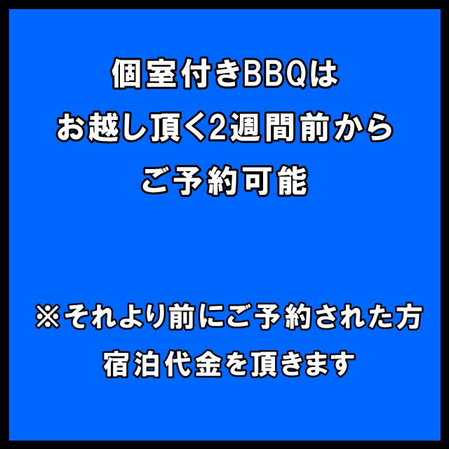 渓流釣り　子供向け　岐阜